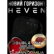 Heven Double Mix (Хевен - Подвійне Яблуко, Персик, Полуниця) 200г
