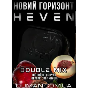 Heven Double Mix (Хевен - Двойное Яблоко, Персик, Клубника) 200г