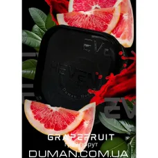 Heven Grapefruit (Хевен Грейпфрут) 200г