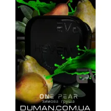 Heven One Pear (Хевен Груша) 200г