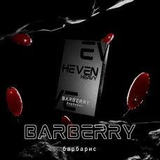 Heven Barberry (Хевен Барбарис) 50г