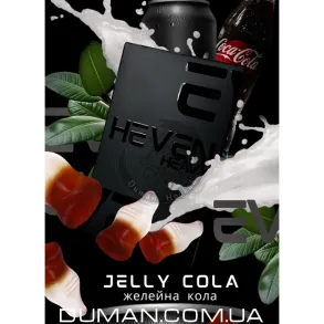 Heven Jelly Cola (Хевен Желейная Кола) 50г