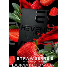 Heven Strawberries (Хевен Полуниця, Суниця) 50г