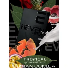 Heven Tropical (Хевен Тропічний Мікс) 50г