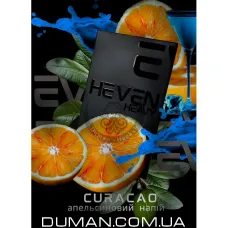 Heven Curacao (Хевен Кюрасао) 50г