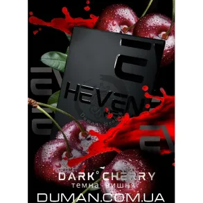 Heven Dark Cherry (Хевен Темна Вишня) 50г