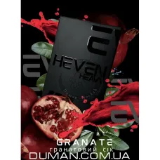 Heven Granate (Хевен Гранат) 50г