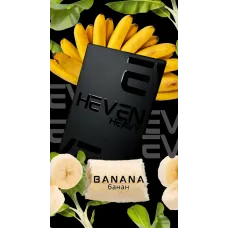 Heven Banana (Хевен Банан) 50г