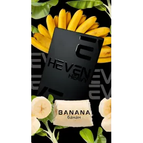 Heven Banana (Хевен Банан) 50г
