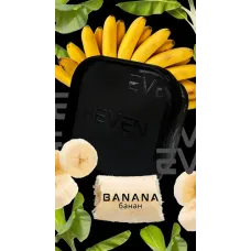 Heven Banana (Хевен Банан) 200г