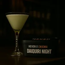 Heven & Enigma - Daiquiri Night (Хевен - Коктейль Дайкірі) 200г