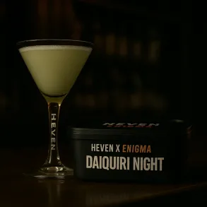 Heven & Enigma - Daiquiri Night (Хевен - Коктейль Дайкири) 200г
