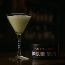 Heven & Enigma - Daiquiri Night (Хевен - Коктейль Дайкірі) 100г