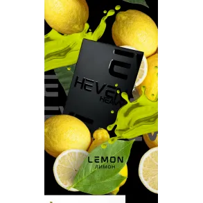 Heven Lemon (Хевен Лимон) 50г