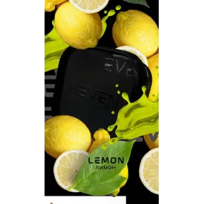 Heven Lemon (Хевен Лимон) 100г