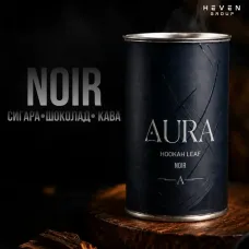 Heven AURA - Noir (Хевен - Сигара · Шоколад · Кава) 100г