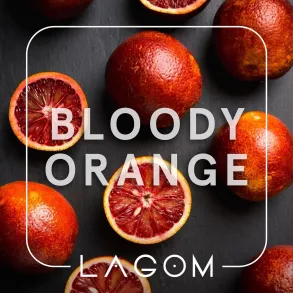 Lagom Bloody Orange (Лагом Сицилийский Апельсин) Navy 250g