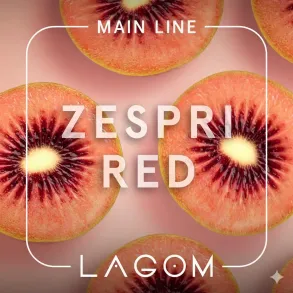 Lagom Zespri Red (Лагом Красный Киви) Main 40g