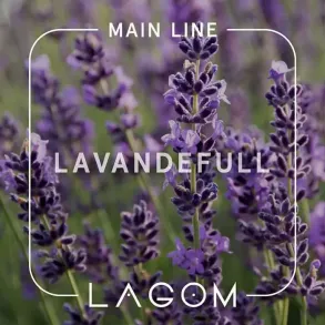 Lagom Lavandefull (Лагом Лаванда) Main 250g