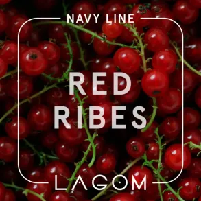 Lagom Red Ribes (Лагом Красная Смородина) Navy 250g