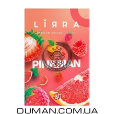 Lirra Pinkman (Лірра – Полуниця, Малина, Грейпфрут)