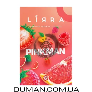 Lirra Pinkman (Лірра – Полуниця, Малина, Грейпфрут)