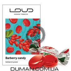 Loud Barberry Candy (Лауд Барбарисові Цукерки) Light 200г