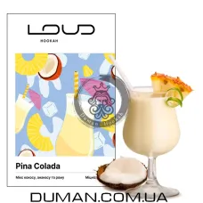 Loud Pina Colada (Лауд Піна Колада) Light 200г