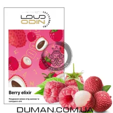 Loud Berry Elixir (Лауд Малина Лічі) Light 200г
