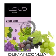 Loud Grape Vines (Лауд Виноград) 40г
