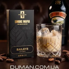 Smoke Mafia - BAILEYS (Смоук Мафия - Бейлис) 100г