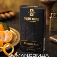 Smoke Mafia - Mandarin (Смоук Мафия - Мандарин) 100г