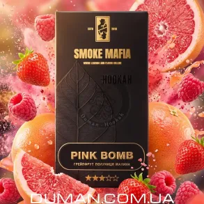 Smoke Mafia - PINK BOMB (Смоук Мафия - Розовый грейпфрут, клубника, малина) 100г