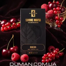 Smoke Mafia - RED (Смоук Мафия - Микс красных ягод) 100г