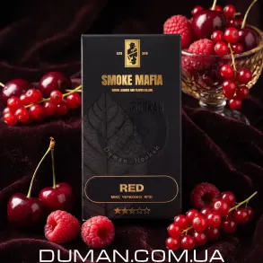 Smoke Mafia - RED (Смоук Мафия - Микс красных ягод) 100г