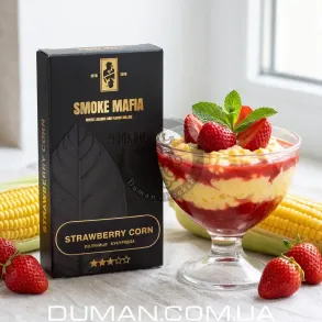 Smoke Mafia - STRAWBERRY CORN (Смоук Мафия - Клубника, кукуруза) 100г