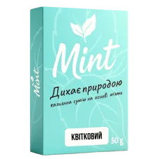 Mint 50g