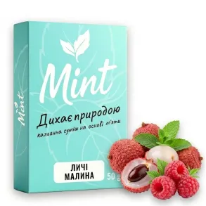 Безтютюнова суміш Mint - Лічі Малина 100г