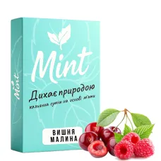 Безтютюнова суміш Mint - Вишня Малина 100г