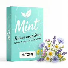 Безтютюнова суміш Mint - Квітковий мікс 100г