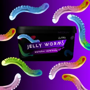 Orwell Jelly Worms (Орвелл Желейні Черв'ячки) | Strong 200г