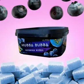Orwell Hubba Bubba (Орвелл Чорниця Хубба Бубба) | Soft 200г