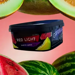 Orwell Red Light (Орвелл Кавун Диня) | Soft 200г