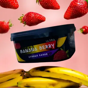 Orwell Banana Berry (Орвелл Банан Суниця) | Soft 200г