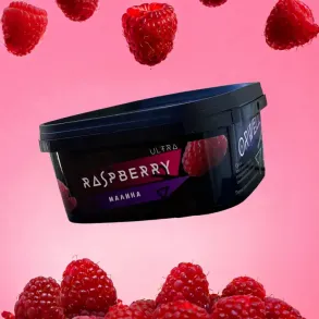Orwell Raspberry (Орвелл Малина) | Medium 200г