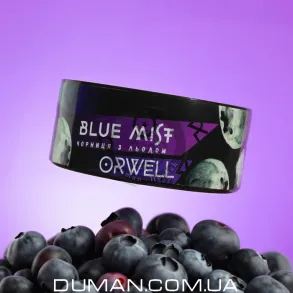Orwell Blue Mist (Орвел Свіжа Лохина) | Medium 100г