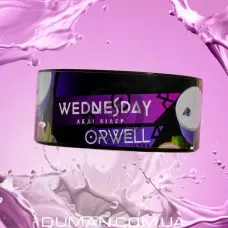 Orwell Wednesday (Орвелл - Ягоди, Тропік, Смородина) | Medium 100г