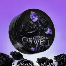 Orwell Black Rose (Орвелл Чорна Троянда) | Medium 200г