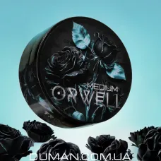Orwell Tropic Rose (Орвелл Тропічні Фрукти Троянда) | Medium 200г