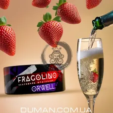 Orwell Fragolino Rosso (Орвелл Полуничний Фраголіно) | Soft 100г